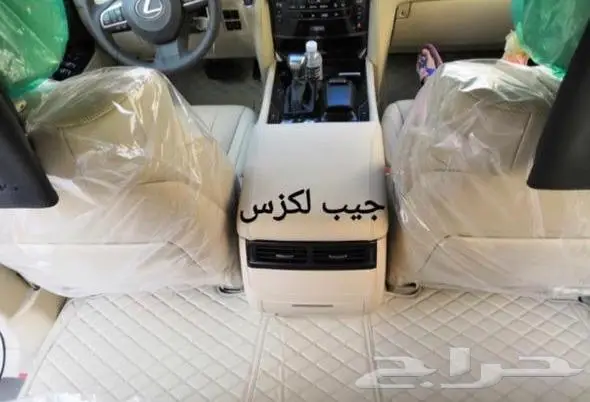 عرض خاص دعاسات النترا دايموند 76