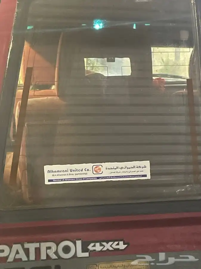 باترول نيسان 1997 1996 1995 1994 1993 1992 1991 1990 1989 20