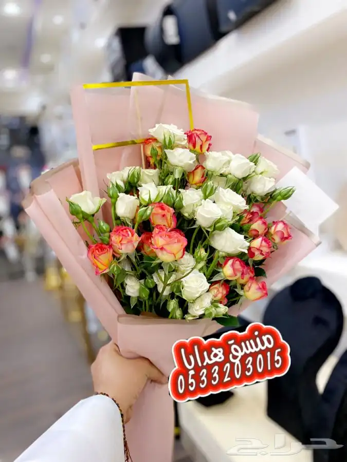 توصيل هدايا بنفس اليوم خميس مشيط ابها 7