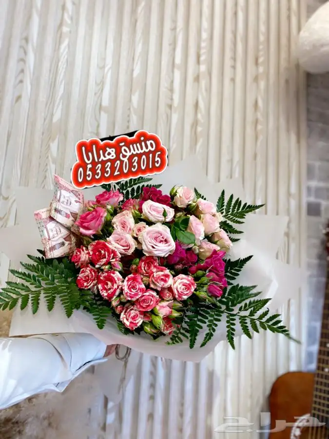 توصيل هدايا بنفس اليوم خميس مشيط ابها 2