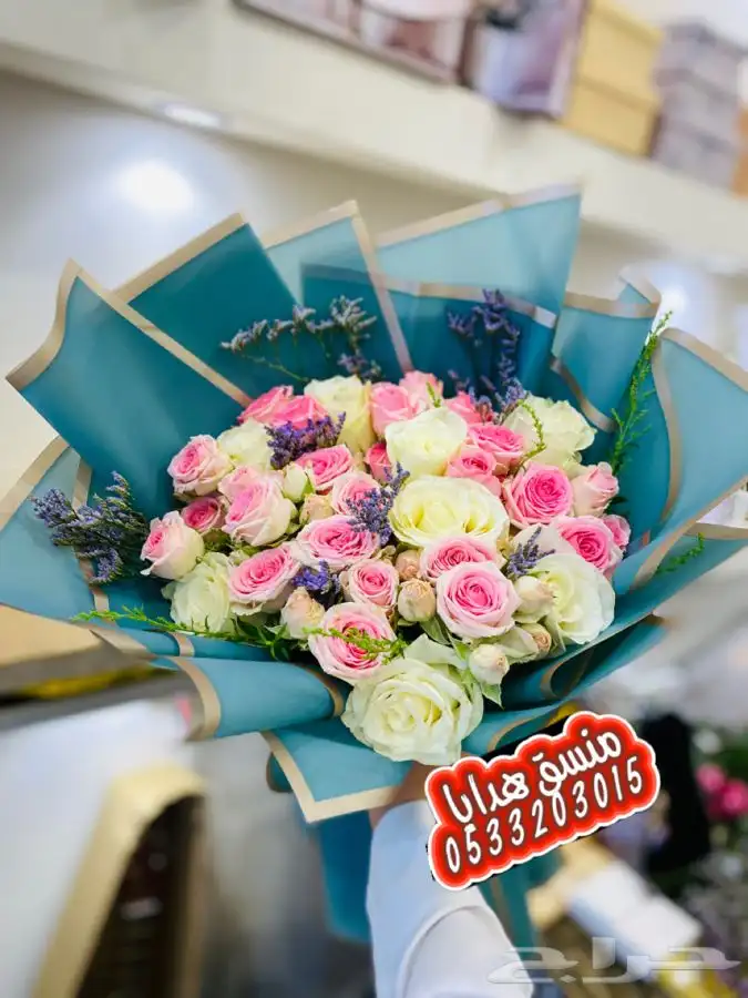 توصيل هدايا بنفس اليوم خميس مشيط ابها 19