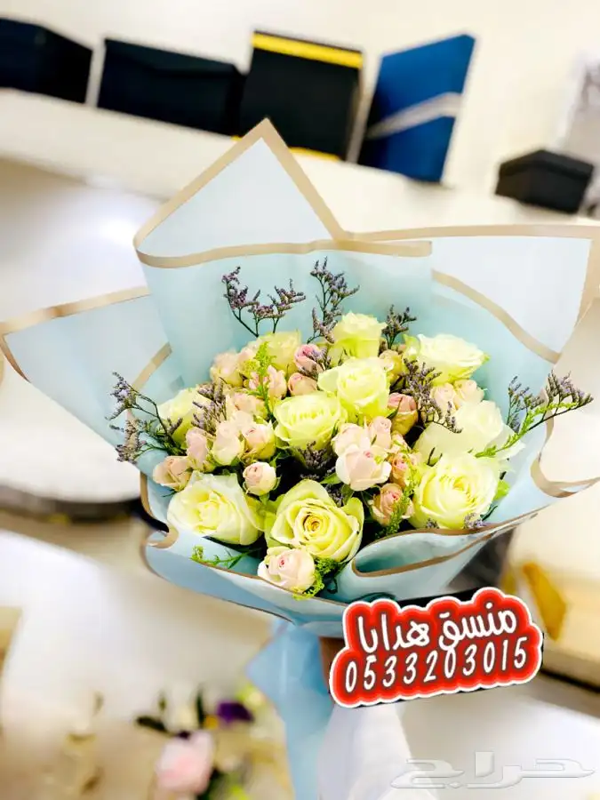 توصيل هدايا بنفس اليوم خميس مشيط ابها 13