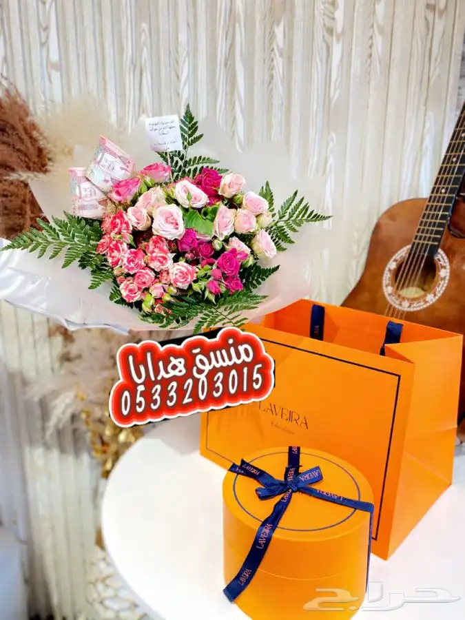 توصيل هدايا بنفس اليوم خميس مشيط ابها 5