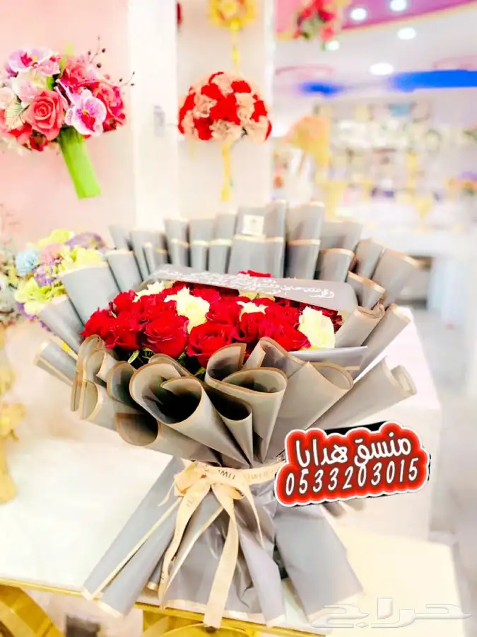 توصيل هدايا بنفس اليوم خميس مشيط ابها 6