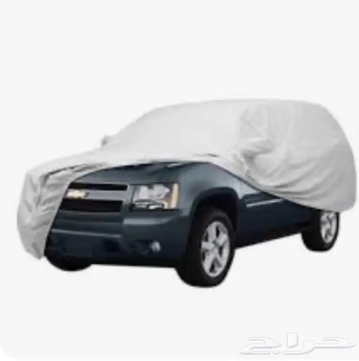 طربال حماية لسيارتك فقط ب 150 والسيارات الكبيرة ب 170 1