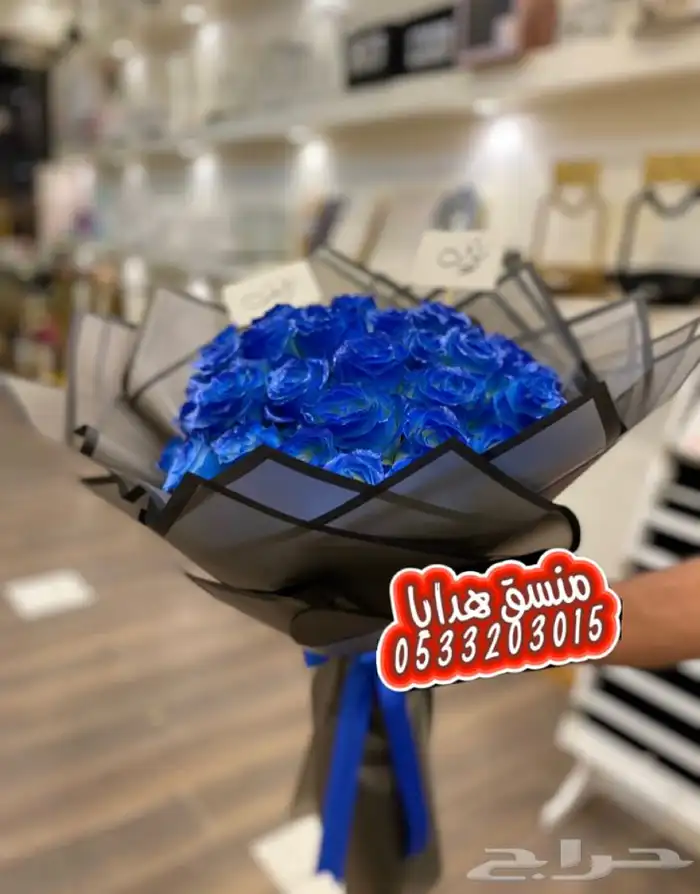 توصيل هدايا بنفس اليوم خميس مشيط ابها 11