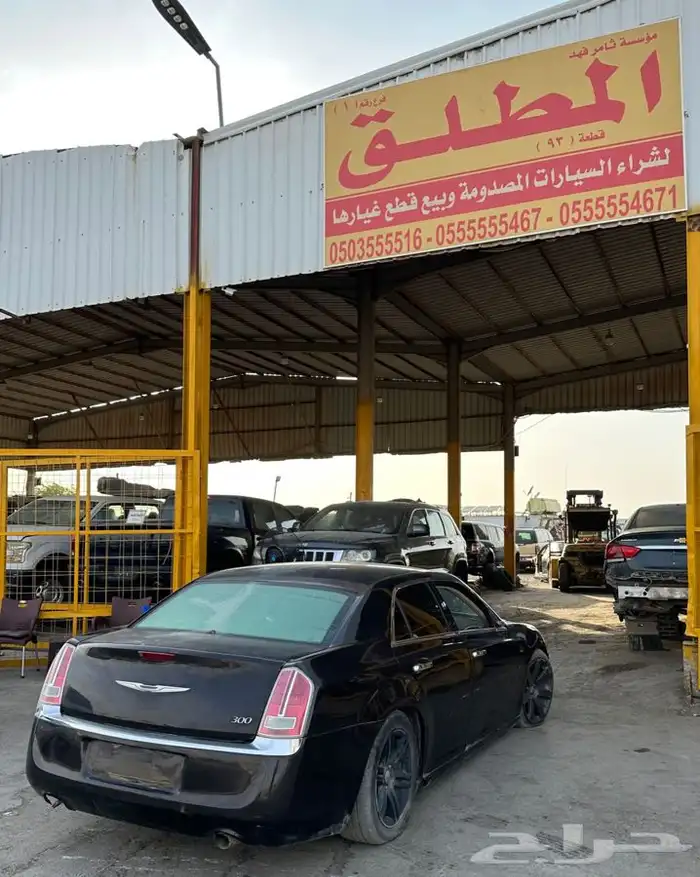 دودج كرايسلر تشليح قطع غيار فقط 5