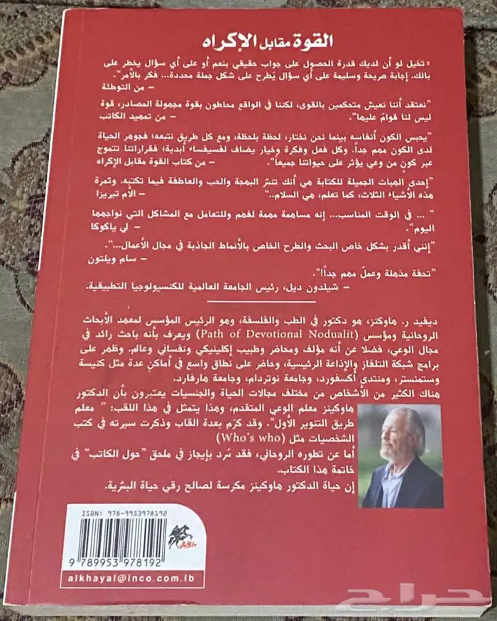 كتب 0
