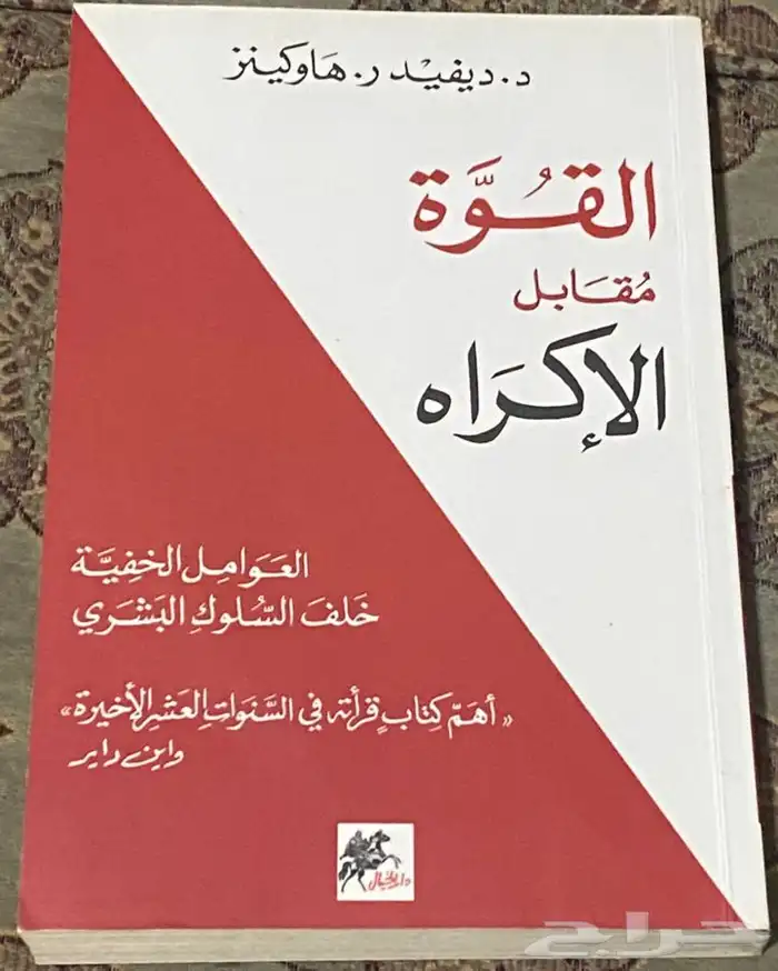 كتب 3