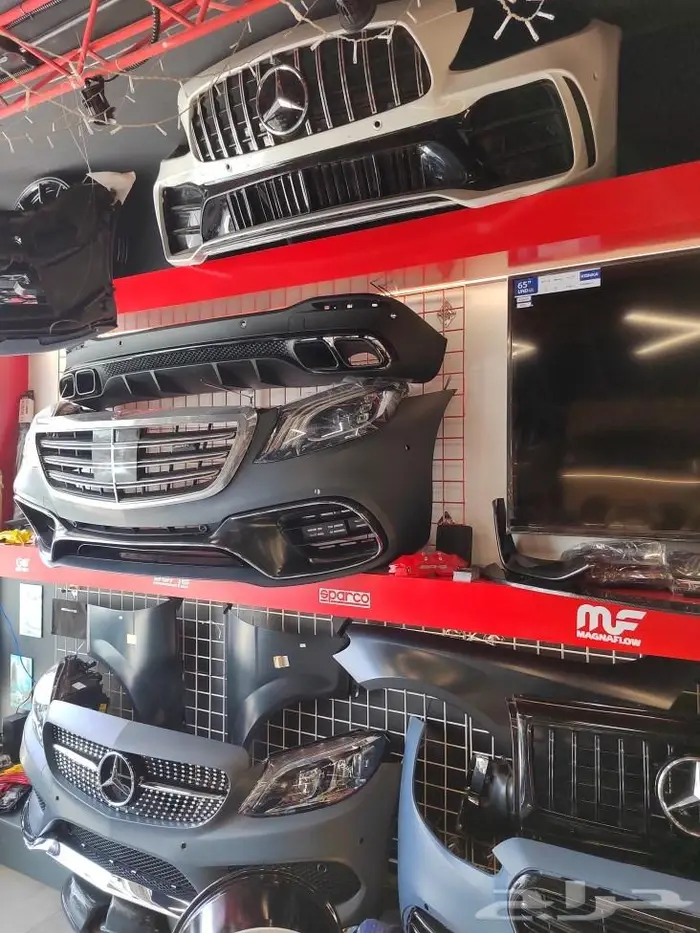 ترهيم وتعديل مرسيديس وبي إم دبليو 23