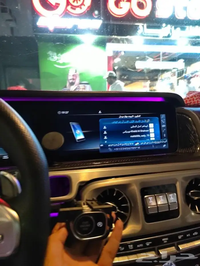 ترهيم وتعديل مرسيديس وبي إم دبليو 35