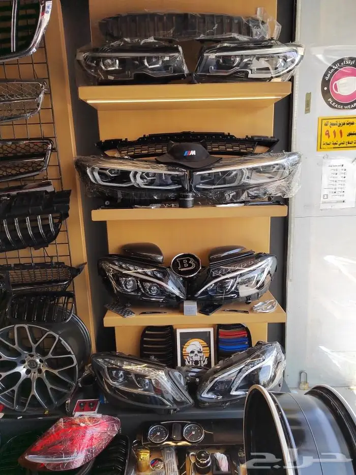 ترهيم وتعديل مرسيديس وبي إم دبليو 34