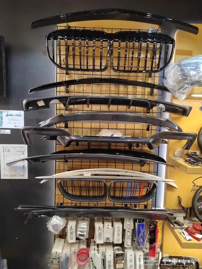 ترهيم وتعديل مرسيديس وبي إم دبليو 37