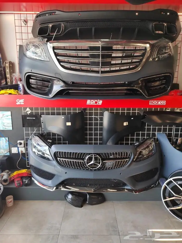 ترهيم وتعديل مرسيديس وبي إم دبليو 39