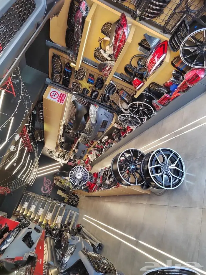 ترهيم وتعديل مرسيديس وبي إم دبليو 50