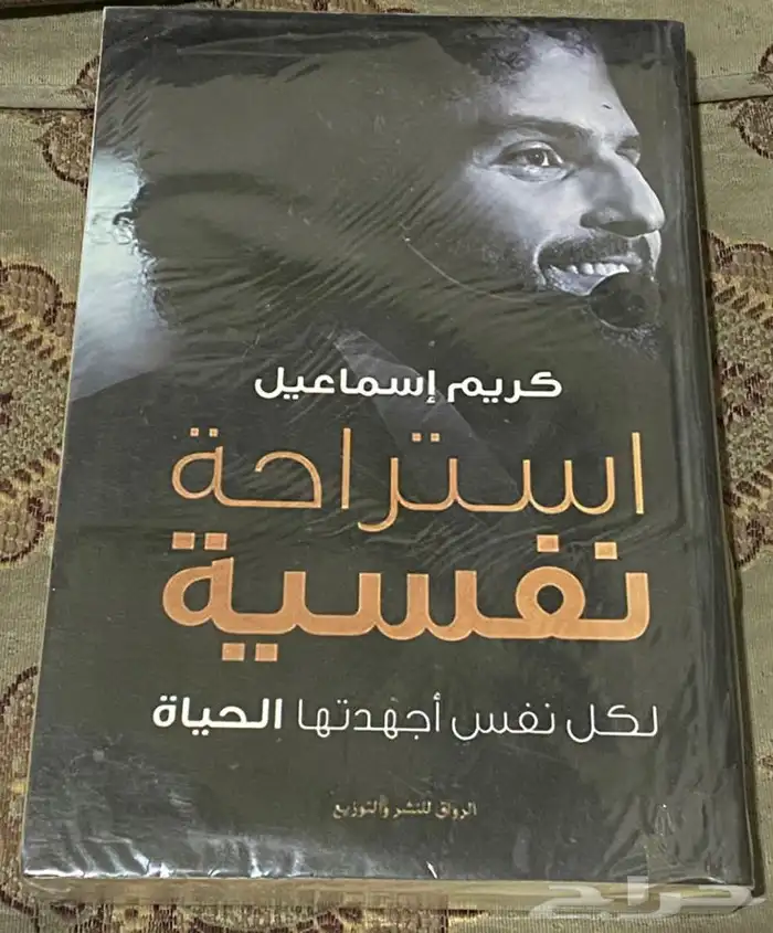 كتب 6