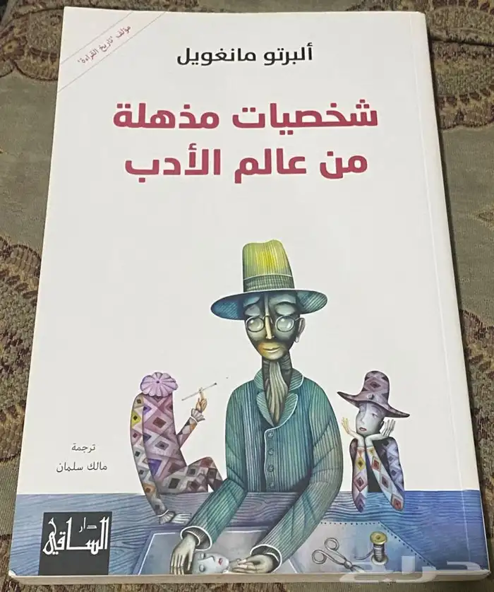كتب 1