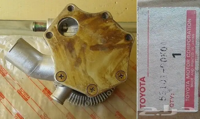 قطع تويوتا قديمه 55