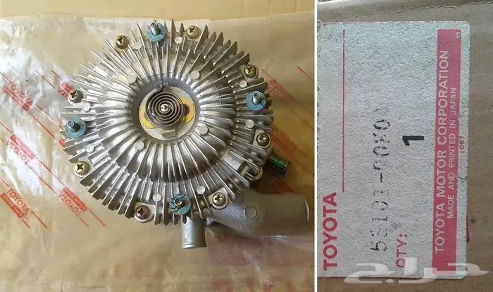 قطع تويوتا قديمه 53