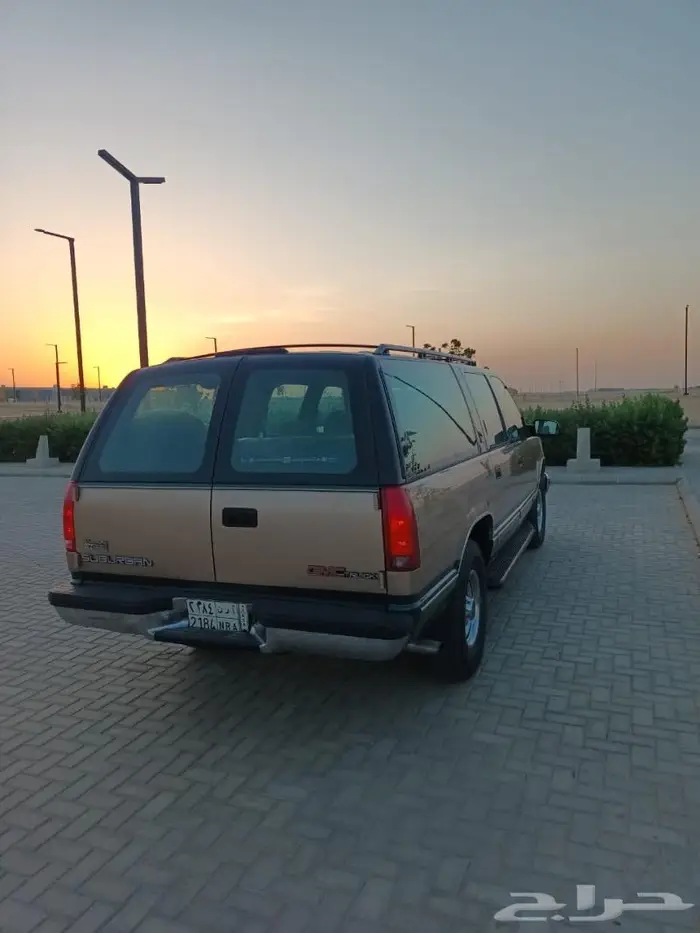 سوبر بان 96 منوة 2