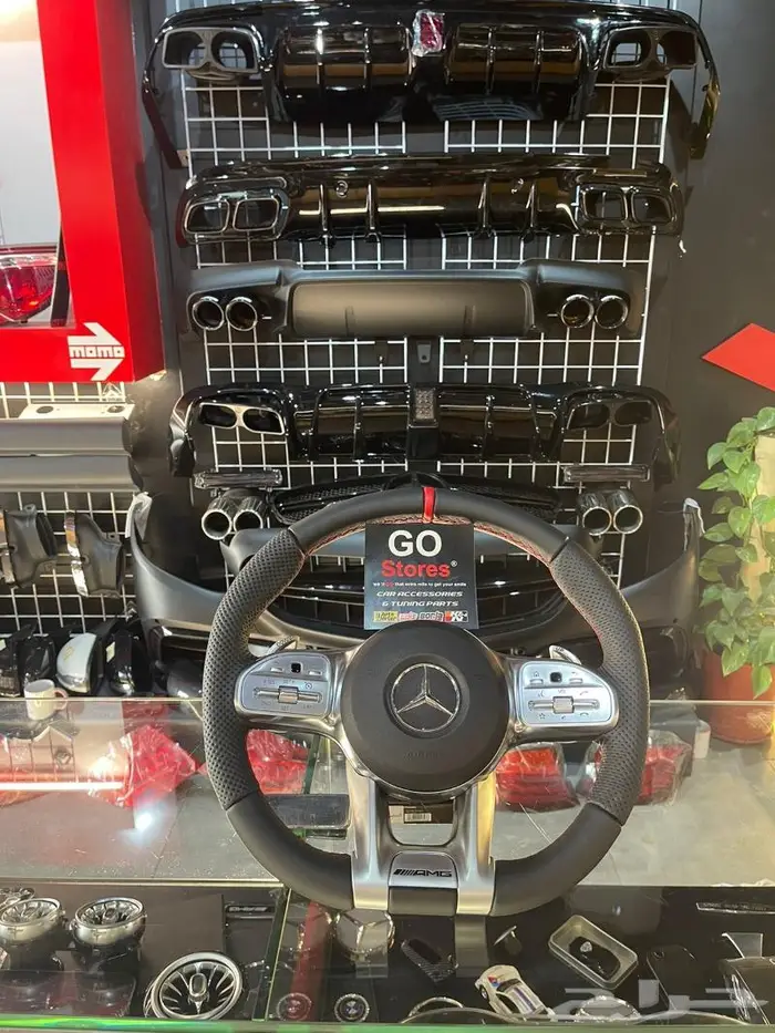 ترهيم وتعديل مرسيديس وبي إم دبليو 54