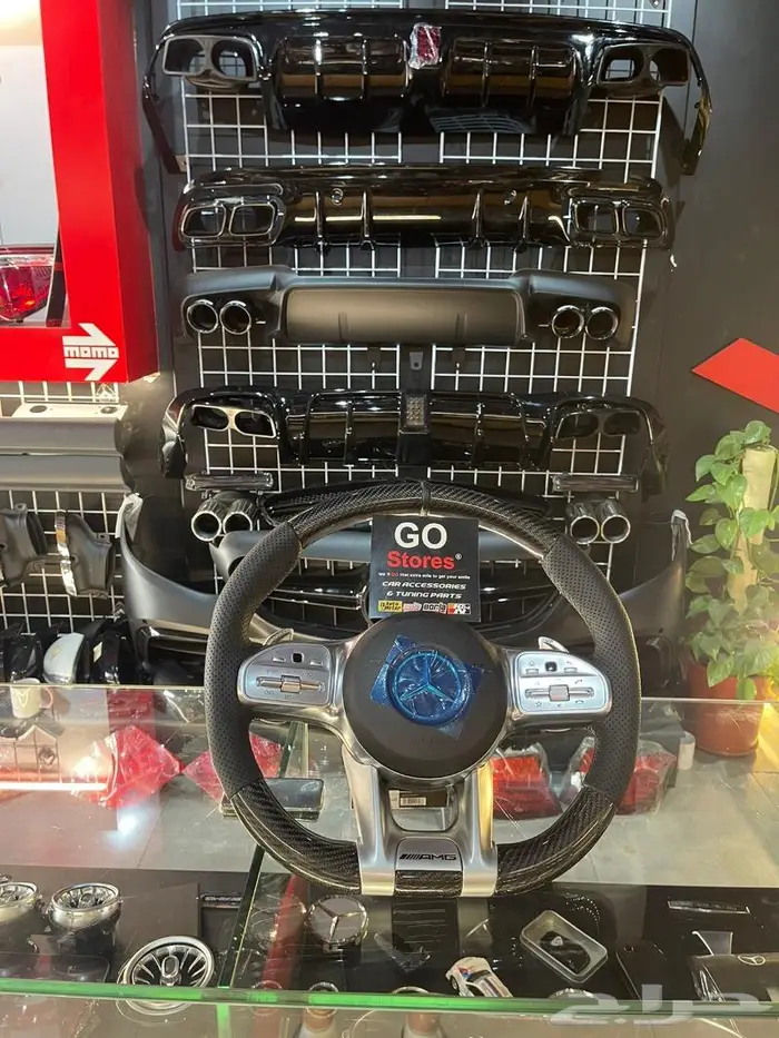 ترهيم وتعديل مرسيديس وبي إم دبليو 55