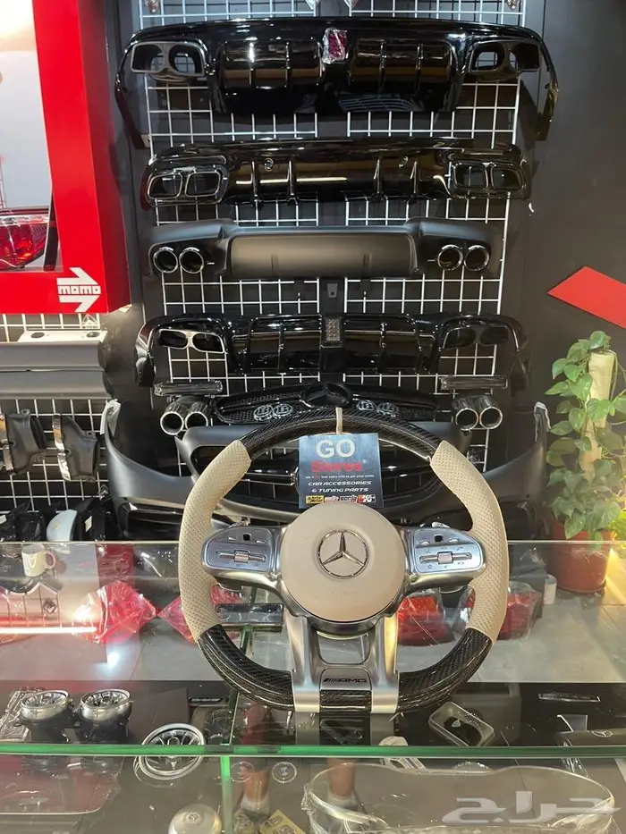 ترهيم وتعديل مرسيديس وبي إم دبليو 56