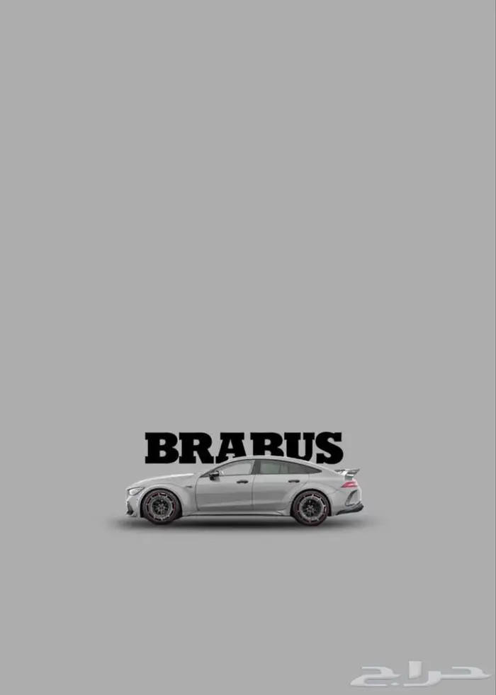 ترهيم وتعديل مرسيديس وبي إم دبليو 3