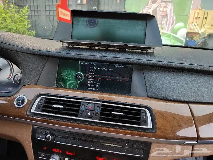 ترهيم وتعديل مرسيديس وبي إم دبليو 61