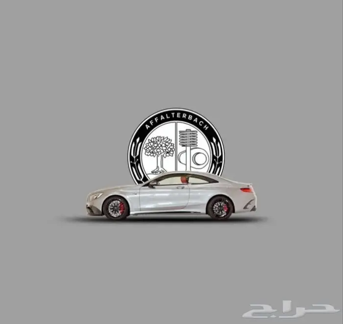 ترهيم وتعديل مرسيديس وبي إم دبليو 8