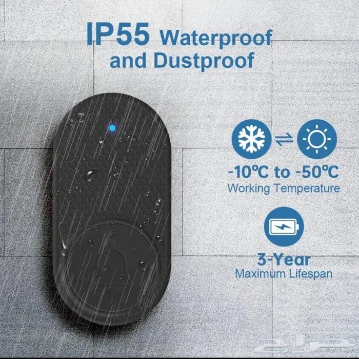 جرس باب لا سلكي للمنزل 5