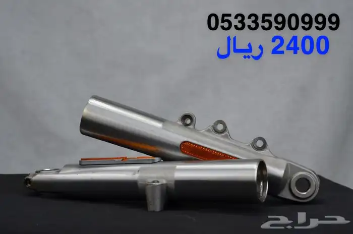 هارلي (75 قطعه هارلي متنوعه) جديد 64