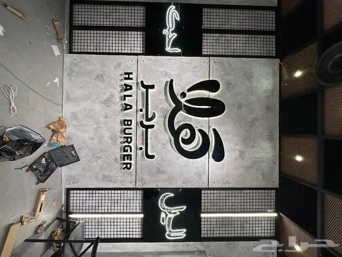 لوحات اعلانيه حروف بارزه استيل واكريلك مضيئ 0