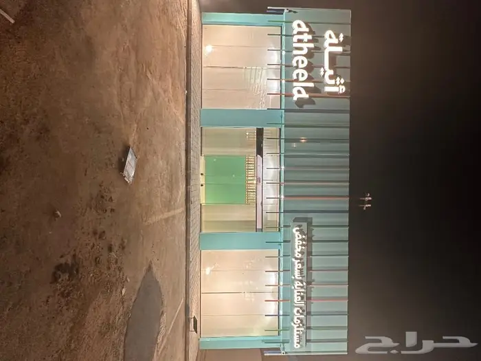 لوحات اعلانيه حروف بارزه استيل واكريلك مضيئ 15