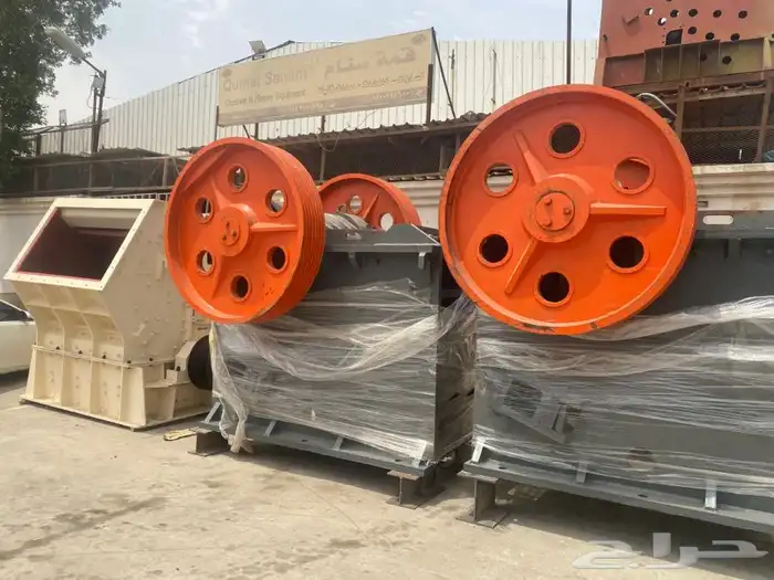 بريمه مقاس 13 15  صفاق 16