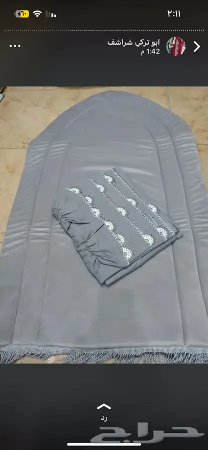 اطقم شراشف صلاه ومصاحف 21