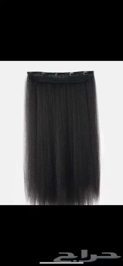 بواريك شعر 8