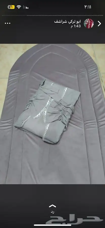 اطقم شراشف صلاه ومصاحف 16