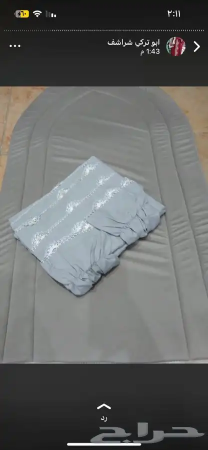 اطقم شراشف صلاه ومصاحف 17