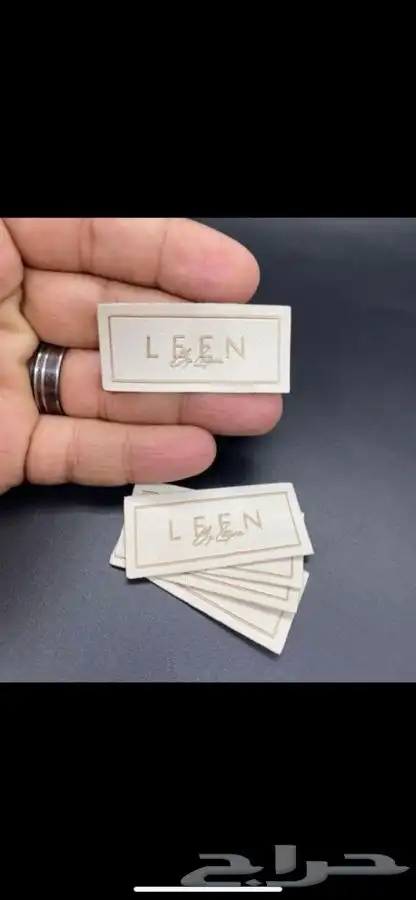 بوكسات أكياس عبايات لوقو جلد ليبل قماش شرايط ريبون تاق كروت 15