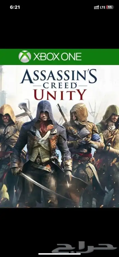 العاب اكس بوكس وpc بارخص الاسعار xbox games 1