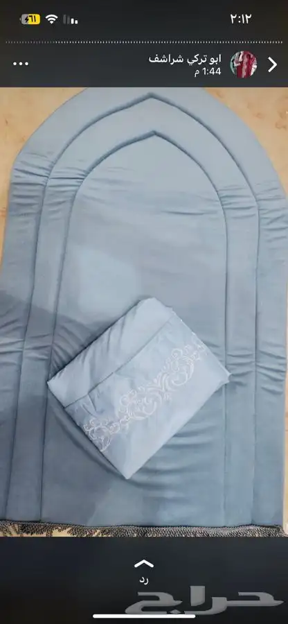 اطقم شراشف صلاه ومصاحف 9
