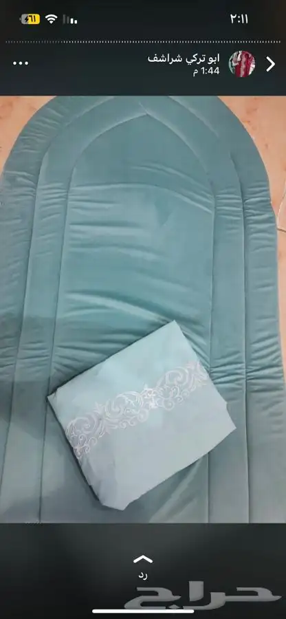 اطقم شراشف صلاه ومصاحف 12