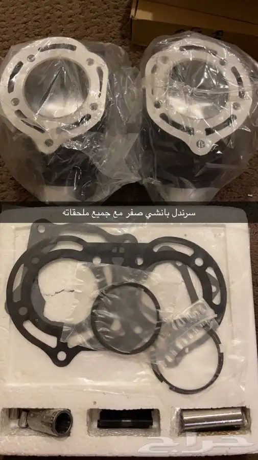 قطع غيار دبابات للبيع سزوكي بانشي رابتر وايف زد 36