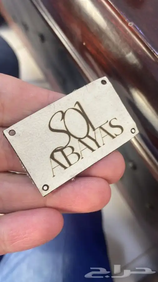 بوكسات أكياس عبايات لوقو جلد ليبل قماش شرايط ريبون تاق كروت 5