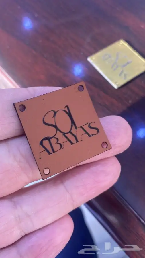 بوكسات أكياس عبايات لوقو جلد ليبل قماش شرايط ريبون تاق كروت 7