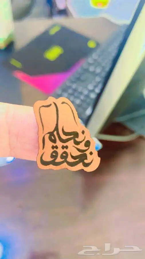 بوكسات أكياس عبايات لوقو جلد ليبل قماش شرايط ريبون تاق كروت 12