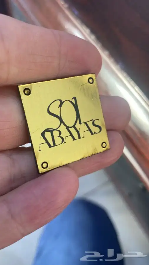 بوكسات أكياس عبايات لوقو جلد ليبل قماش شرايط ريبون تاق كروت 9