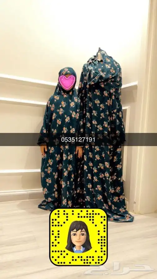 شرشف صلاة يتم غسل القماش قبل التفصيل مضمون 1