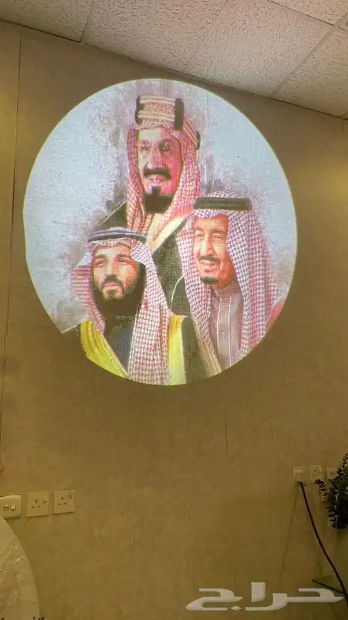 ايجار جهاز قوبو اليوم الوطني 2
